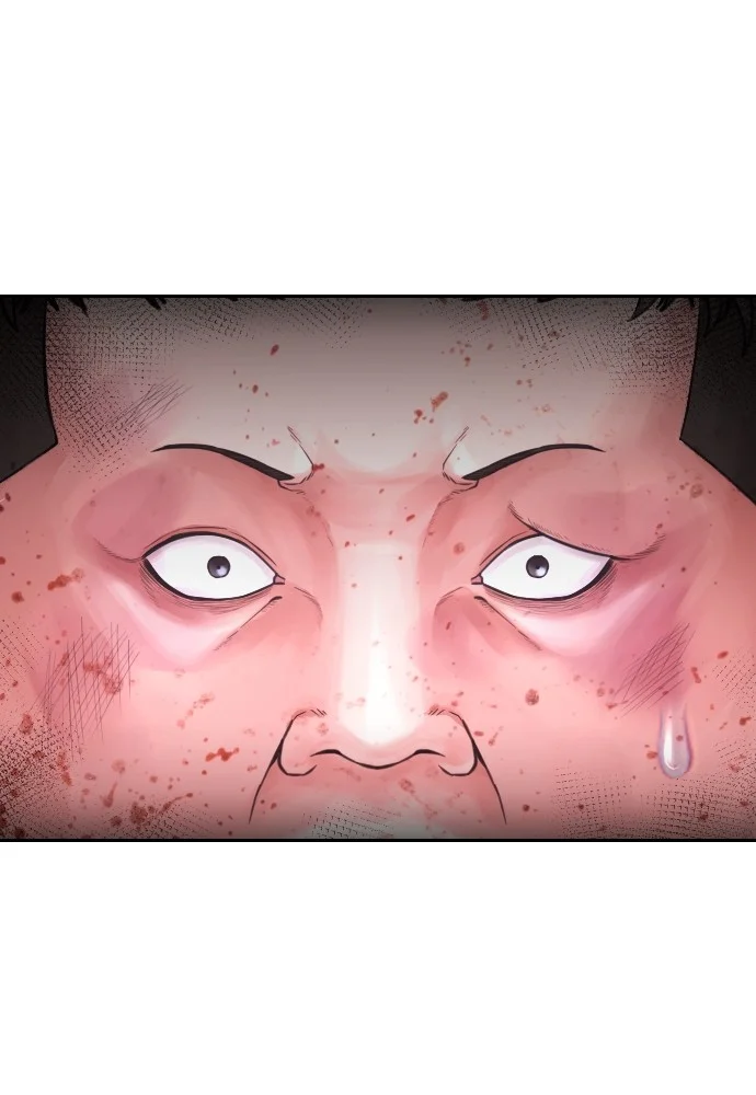 Sword King Chapter 4 - halaman 16