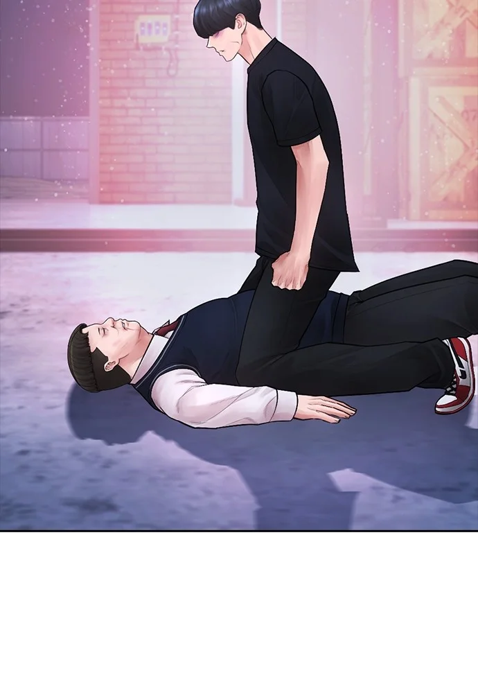 Sword King Chapter 4 - halaman 2