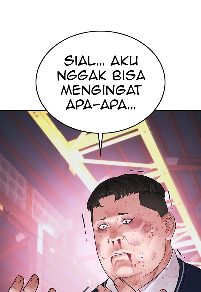 Sword King Chapter 4 - halaman 24