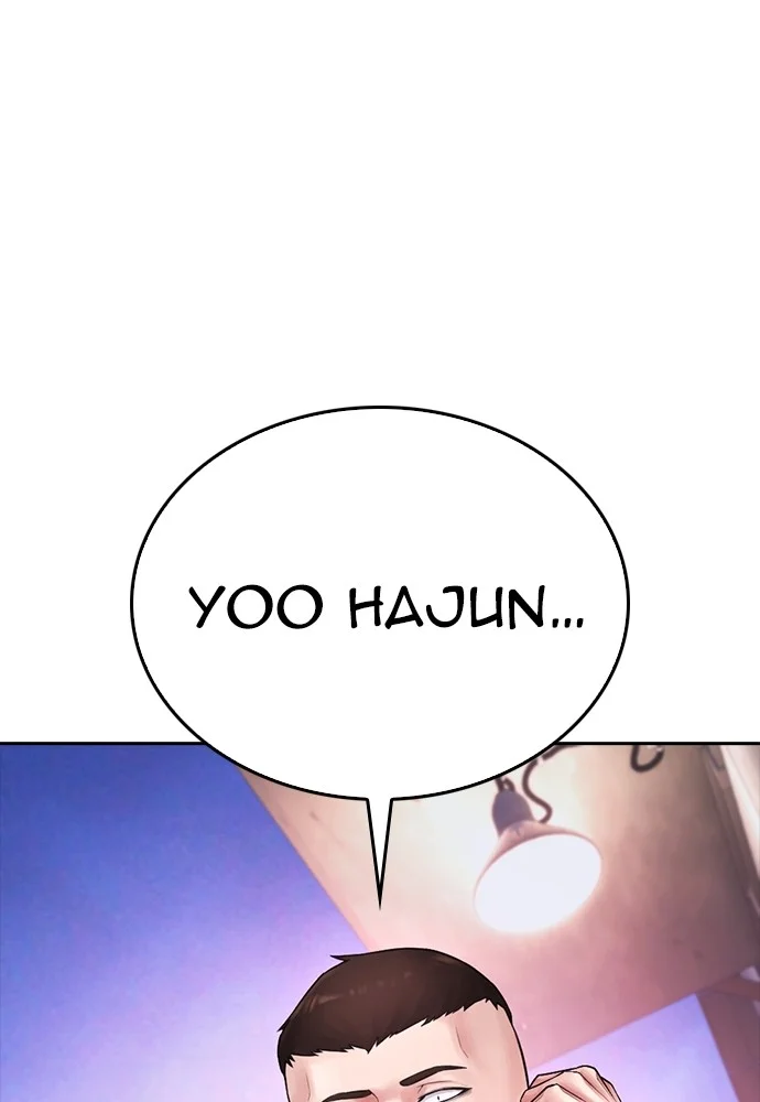 Sword King Chapter 4 - halaman 41