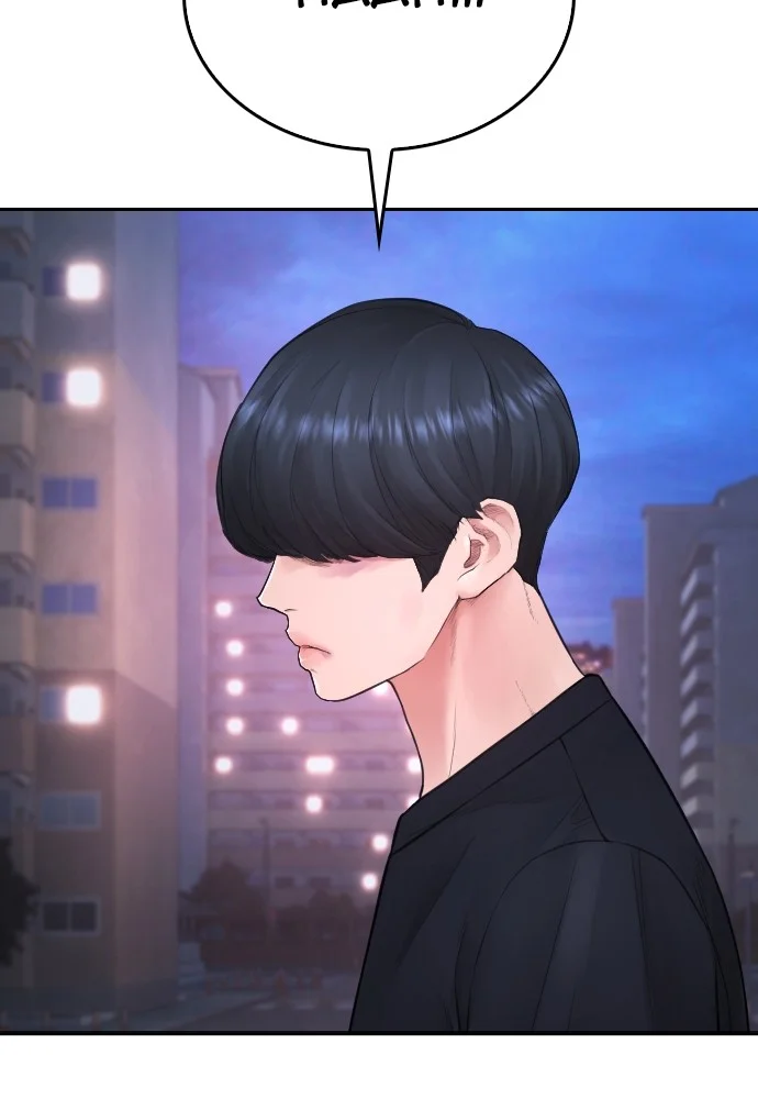 Sword King Chapter 4 - halaman 56