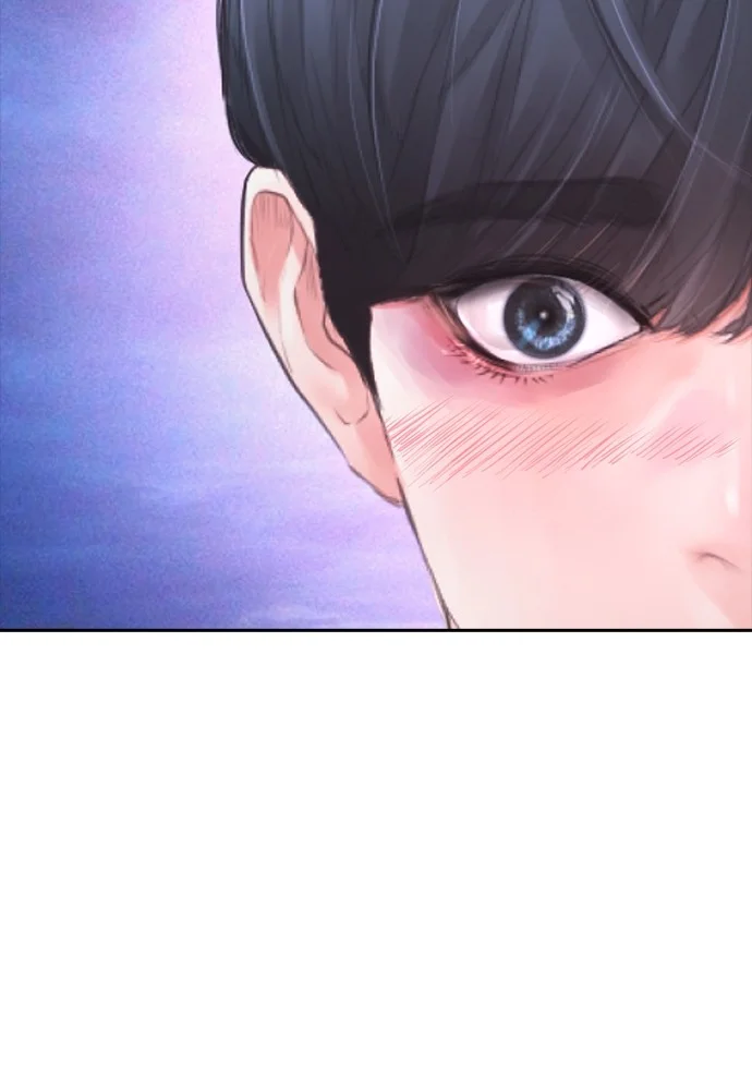 Sword King Chapter 4 - halaman 71