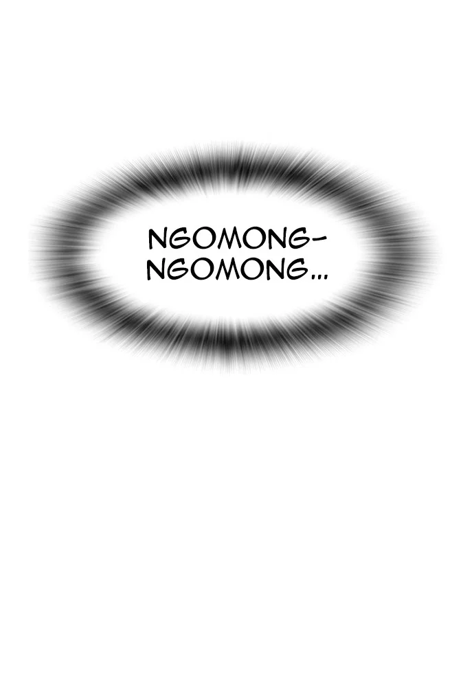 Sword King Chapter 4 - halaman 80