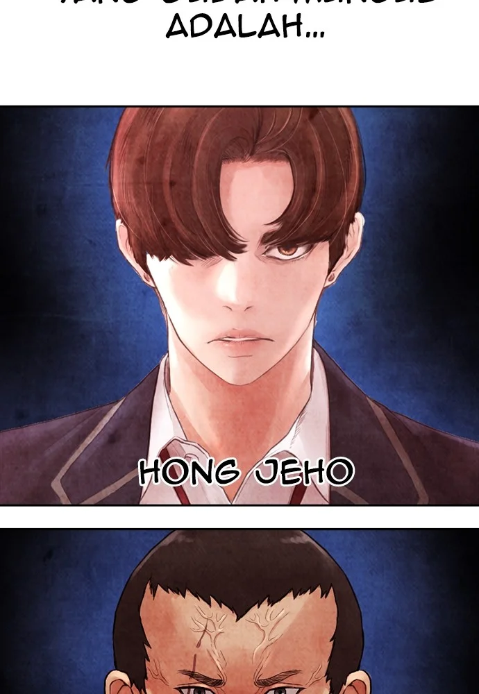 Sword King Chapter 4 - halaman 83