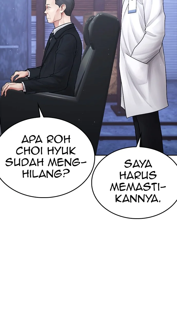 Sword King Chapter 40 - halaman 2