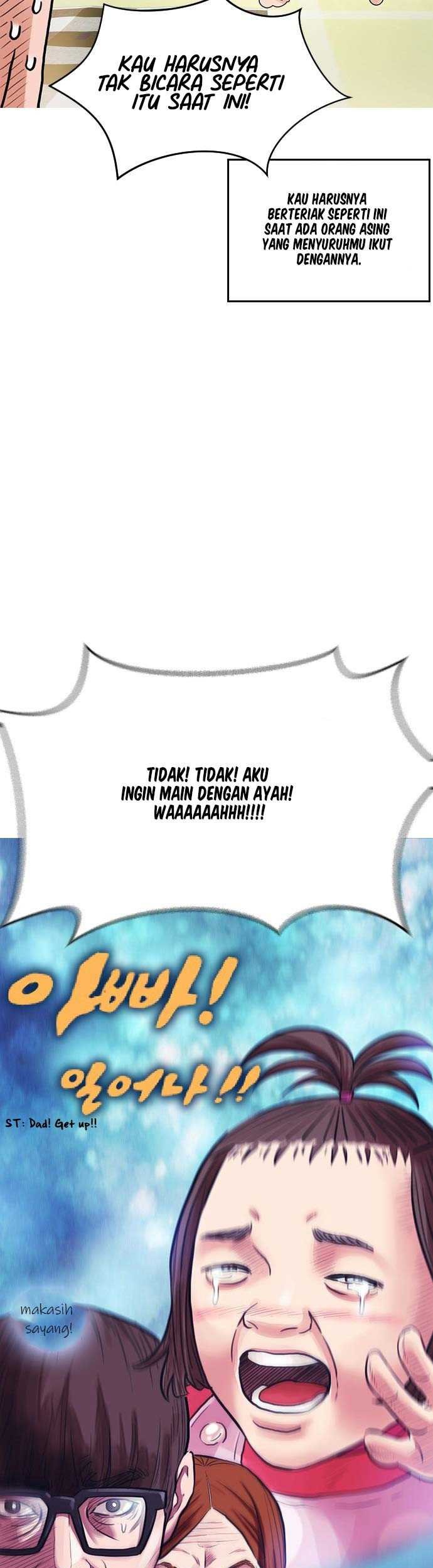 Sword King Chapter 41 - halaman 32