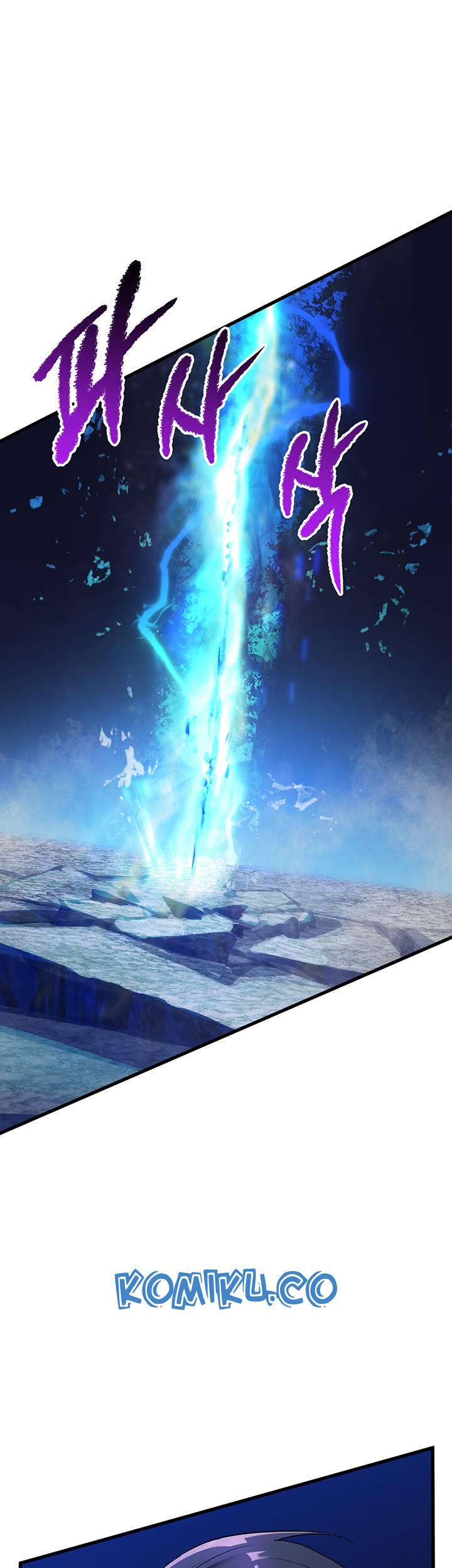 Sword King Chapter 41 - halaman 50