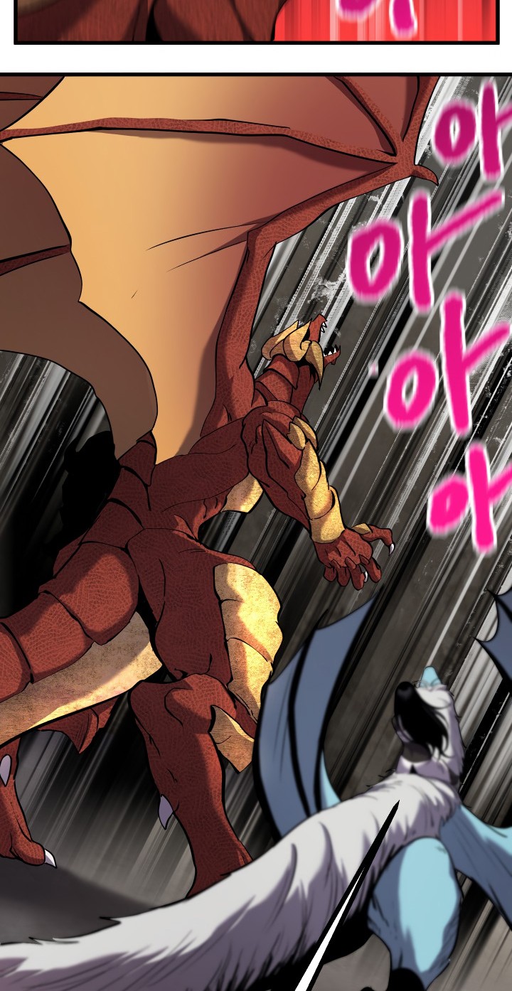Sword King Chapter 42 - halaman 11