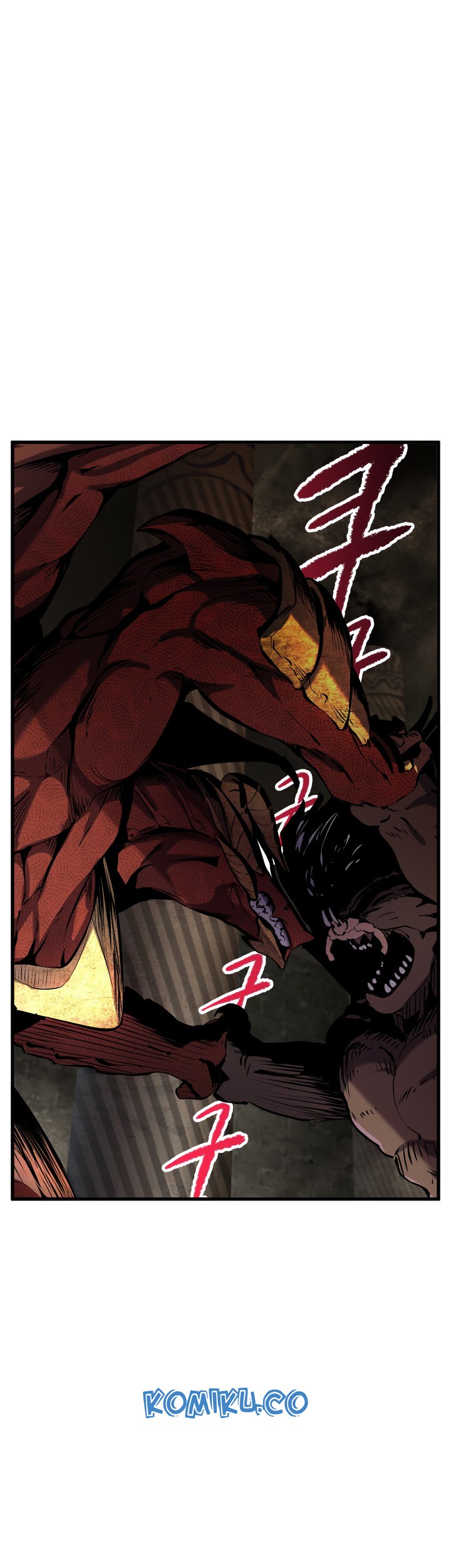 Sword King Chapter 42 - halaman 2