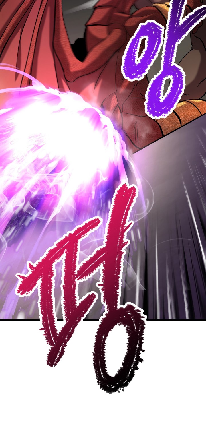 Sword King Chapter 42 - halaman 23