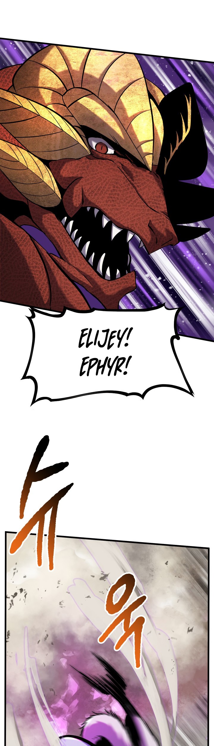 Sword King Chapter 42 - halaman 24
