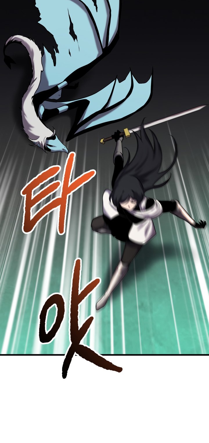 Sword King Chapter 42 - halaman 27