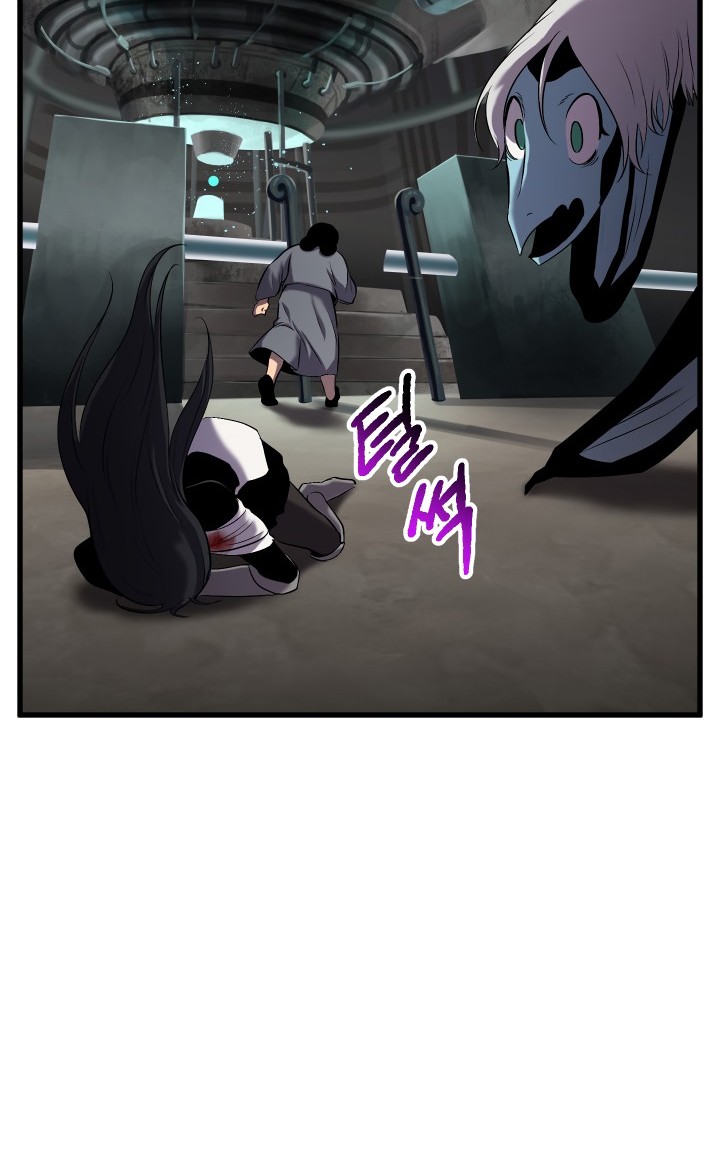 Sword King Chapter 42 - halaman 69