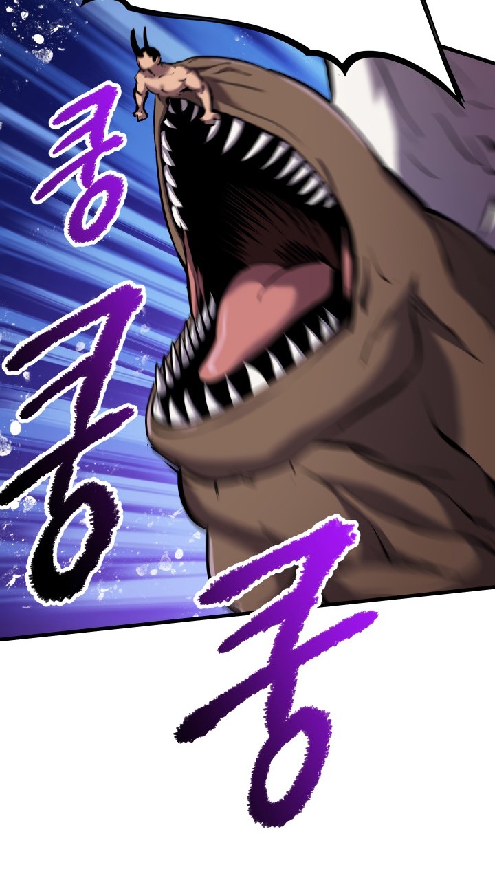 Sword King Chapter 42 - halaman 7