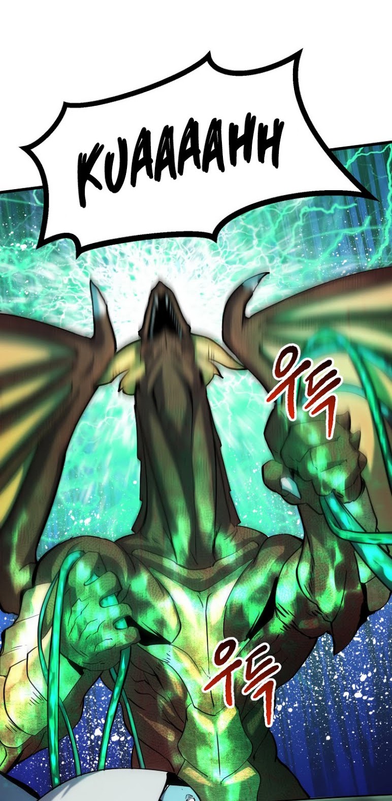 Sword King Chapter 43 - halaman 11