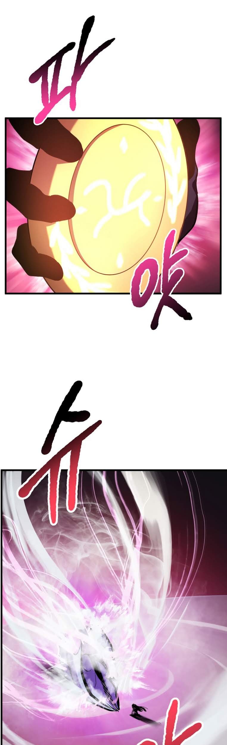 Sword King Chapter 43 - halaman 38