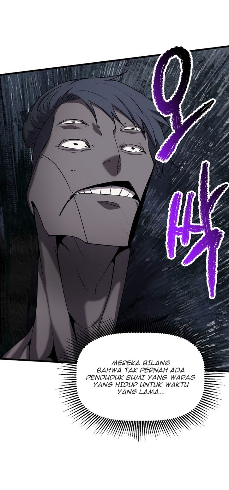 Sword King Chapter 43 - halaman 43
