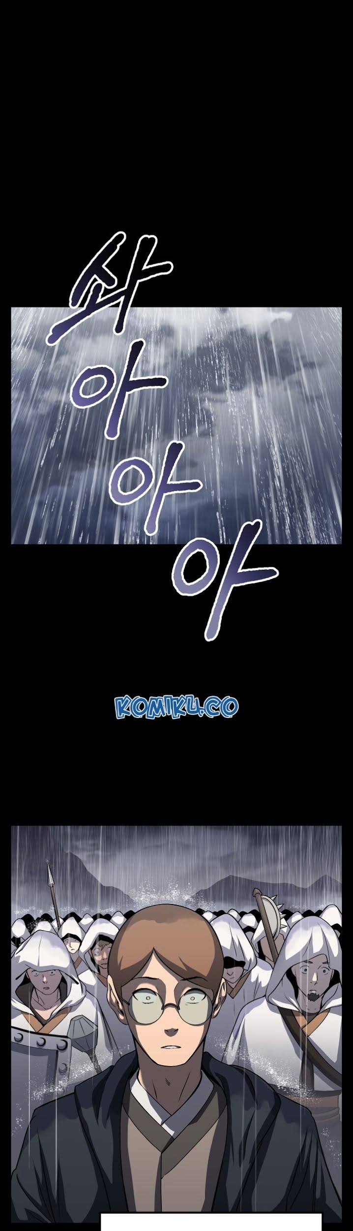 Sword King Chapter 45 - halaman 2
