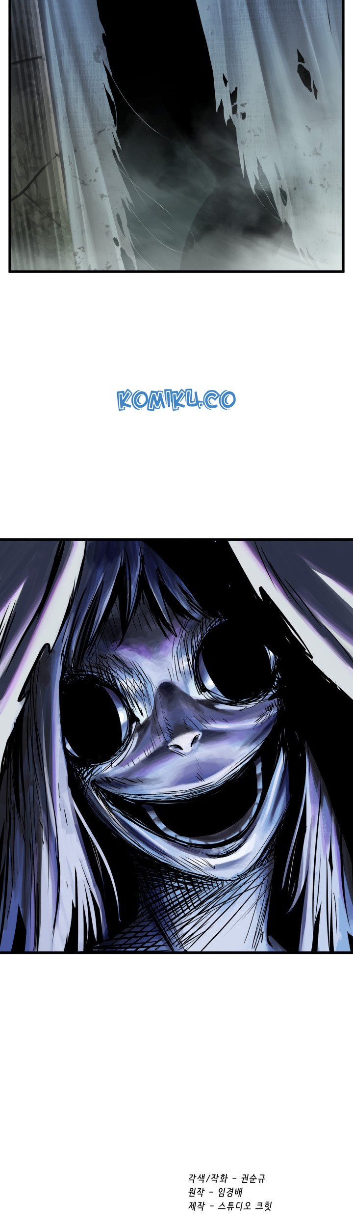 Sword King Chapter 45 - halaman 48