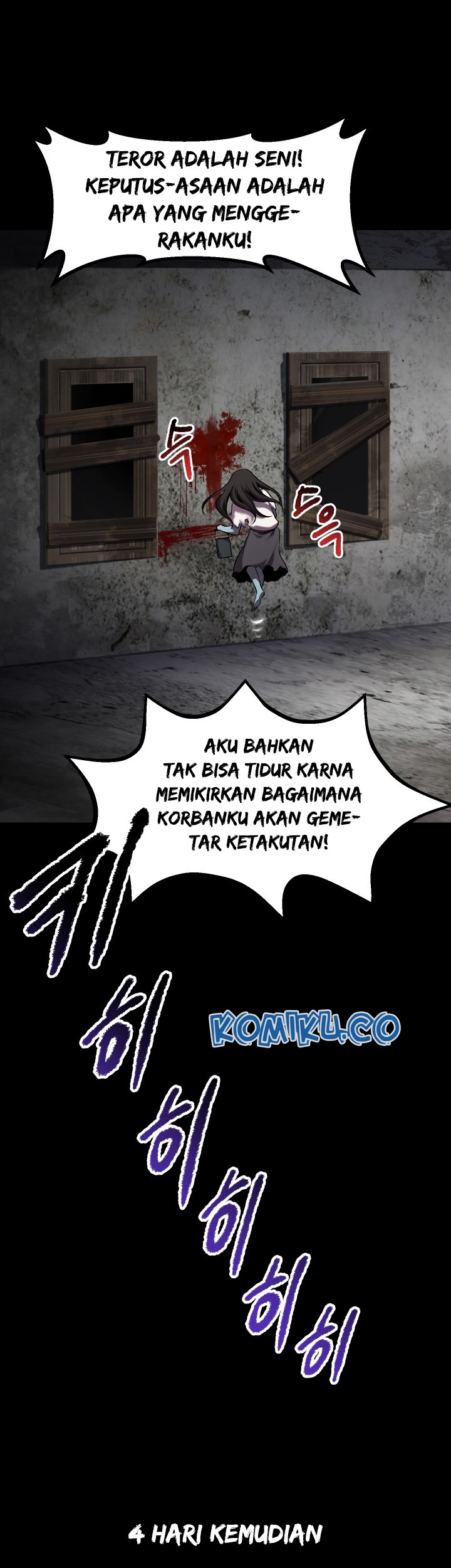 Sword King Chapter 46 - halaman 16