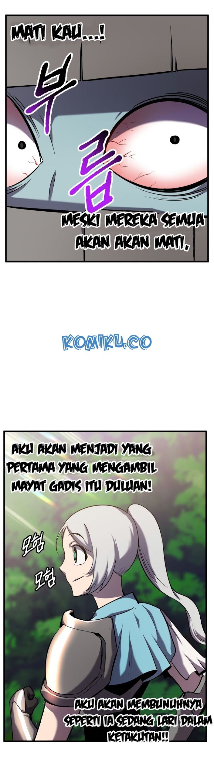 Sword King Chapter 46 - halaman 26