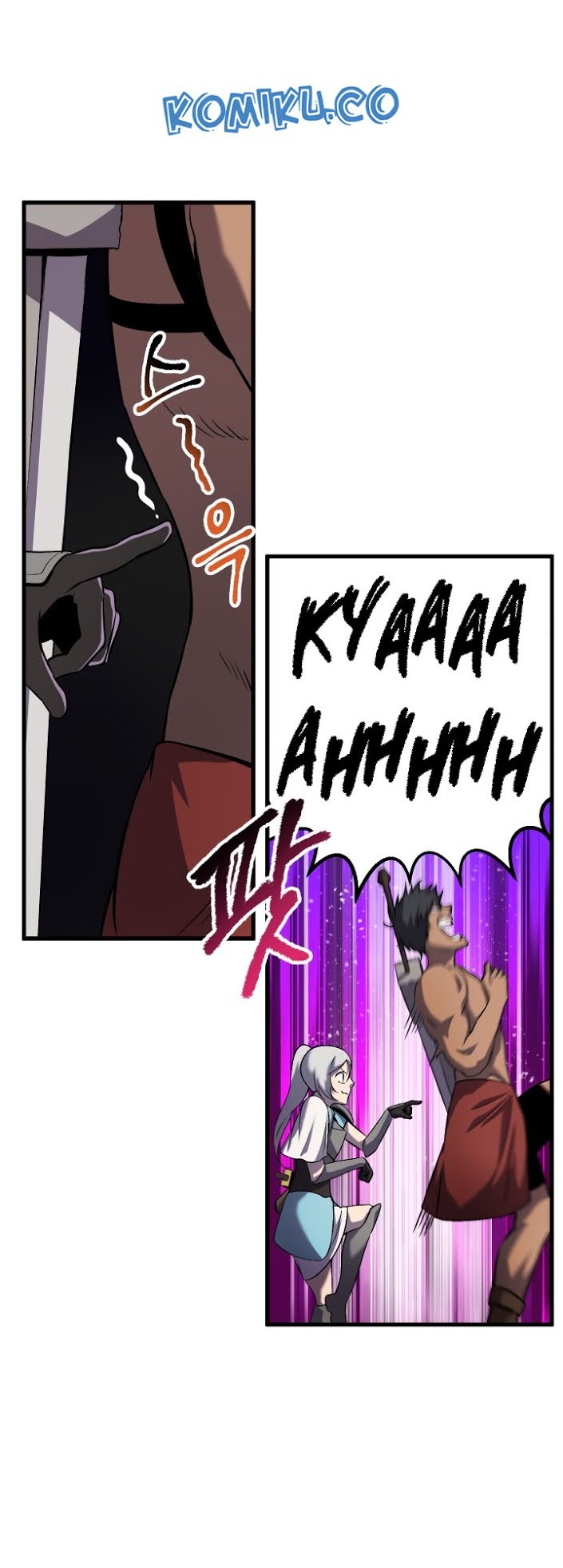 Sword King Chapter 46 - halaman 31