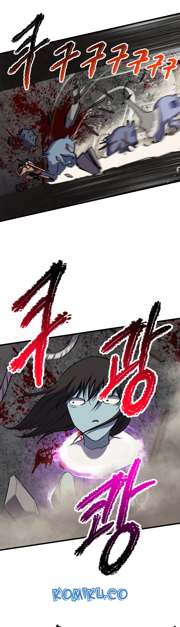Sword King Chapter 46 - halaman 44