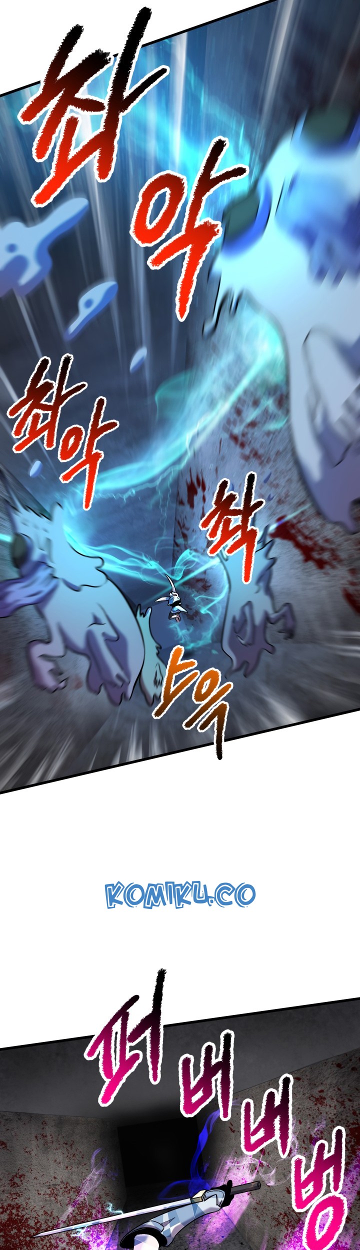 Sword King Chapter 46 - halaman 46
