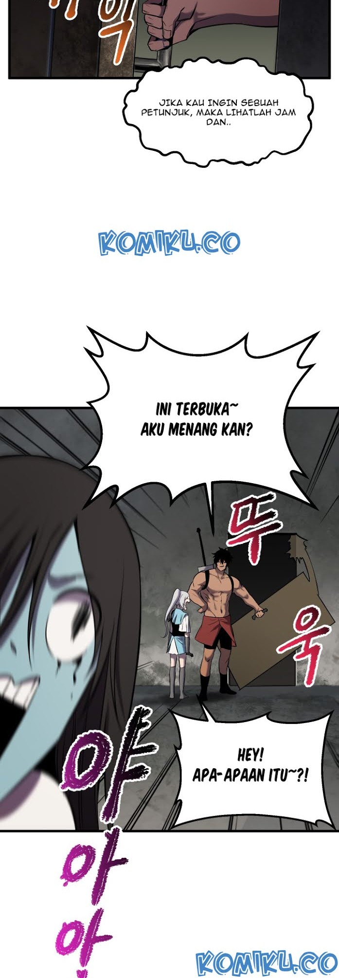 Sword King Chapter 47 - halaman 11