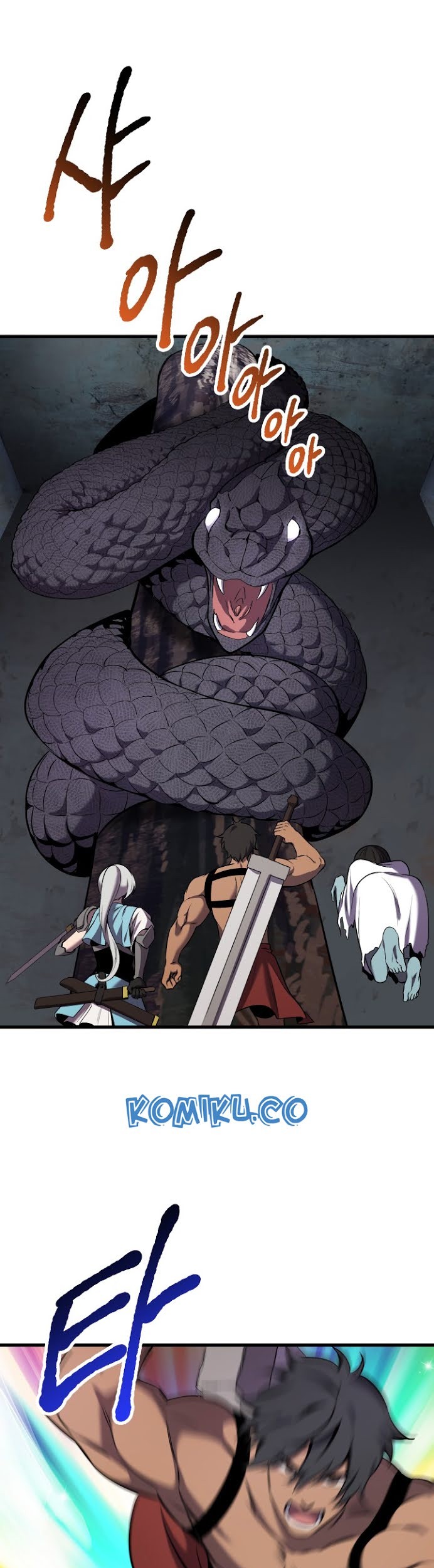 Sword King Chapter 47 - halaman 16