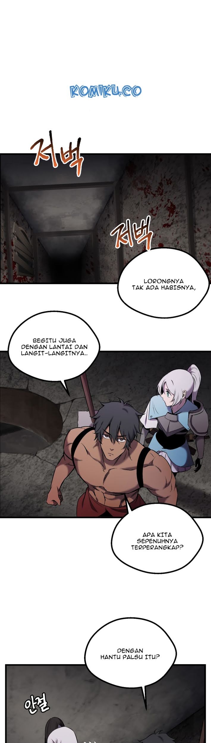 Sword King Chapter 47 - halaman 2