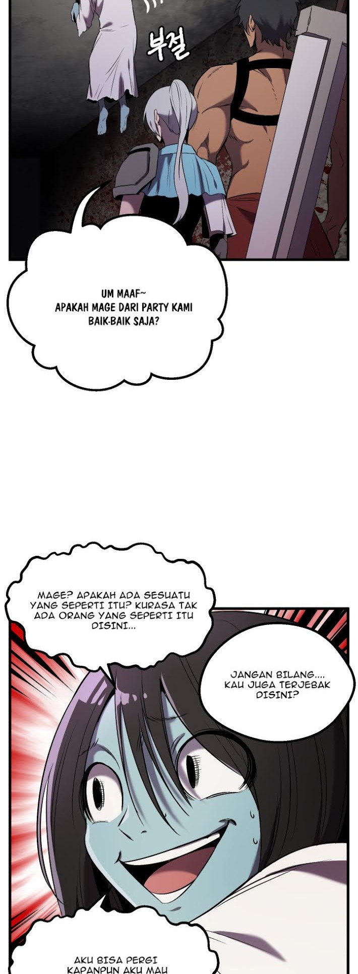 Sword King Chapter 47 - halaman 3