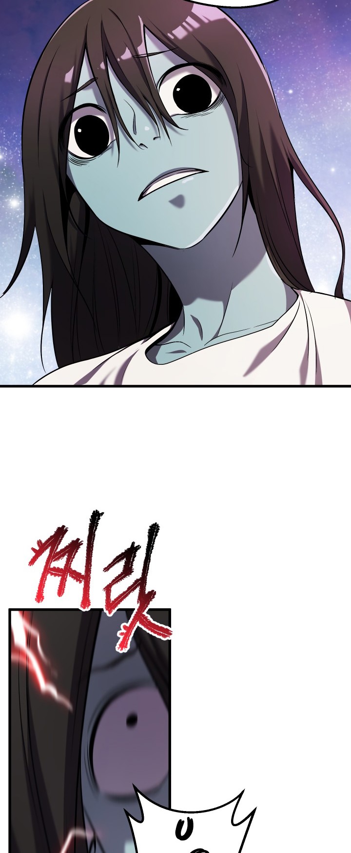 Sword King Chapter 47 - halaman 33
