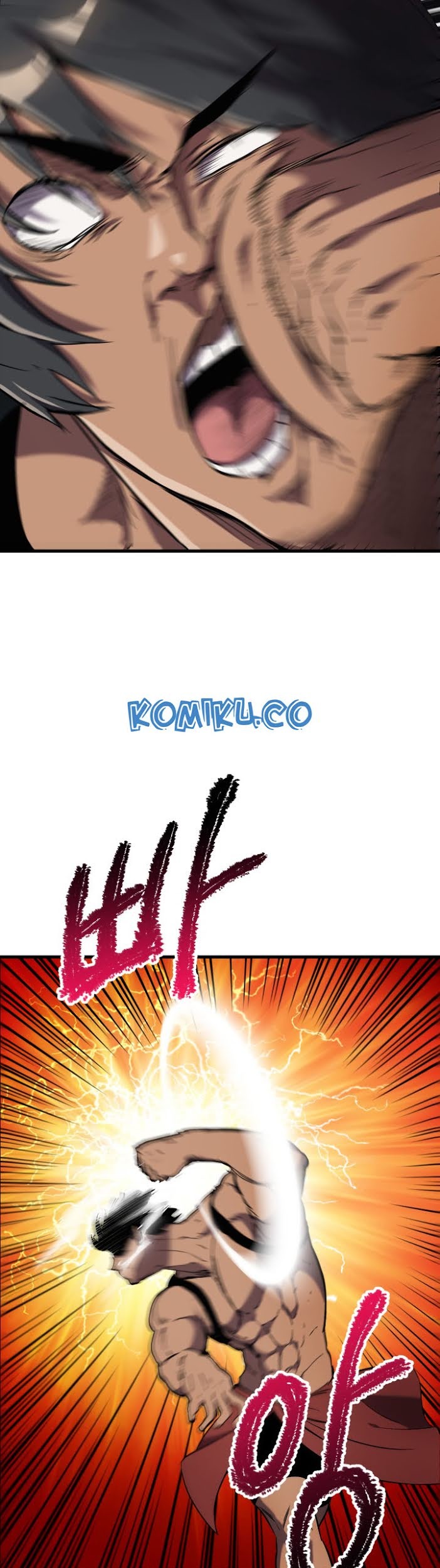 Sword King Chapter 48 - halaman 12