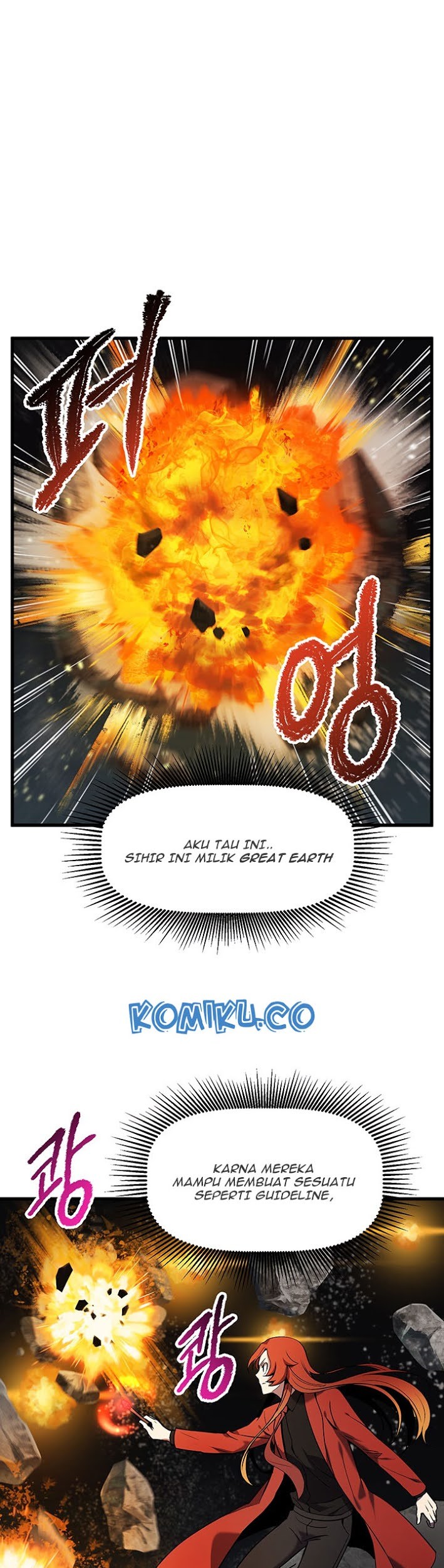 Sword King Chapter 48 - halaman 2