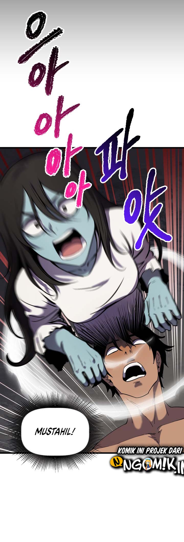 Sword King Chapter 49 - halaman 11