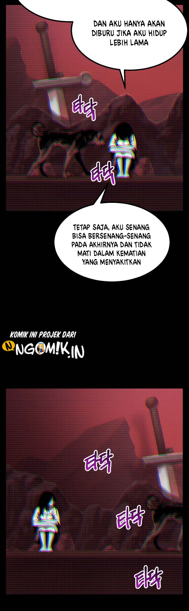 Sword King Chapter 49 - halaman 5