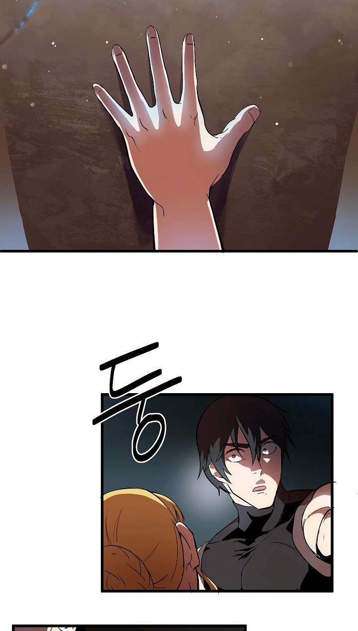 Sword King Chapter 5 - halaman 51