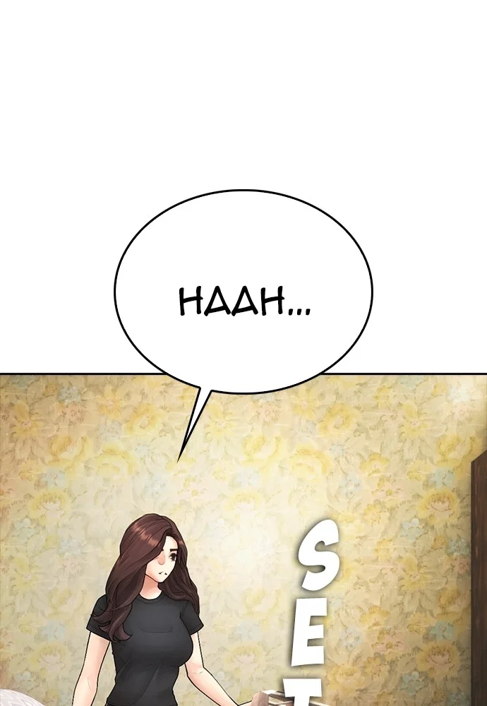 Sword King Chapter 5 - halaman 85