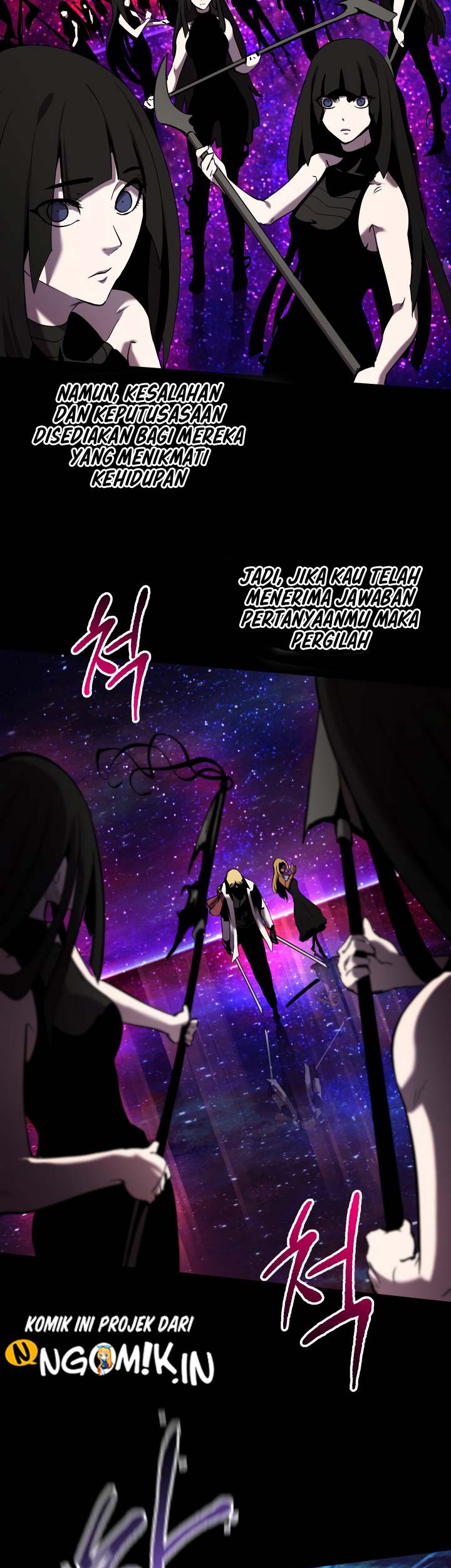 Sword King Chapter 50 - halaman 10