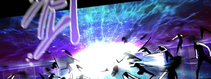Sword King Chapter 50 - halaman 11