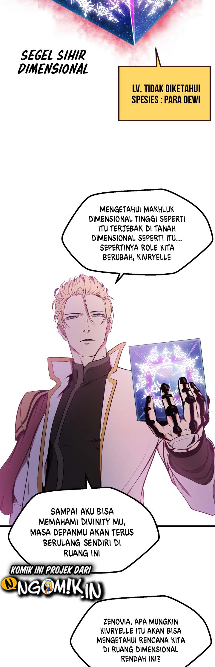 Sword King Chapter 50 - halaman 63