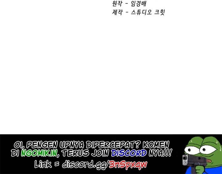Sword King Chapter 50 - halaman 79