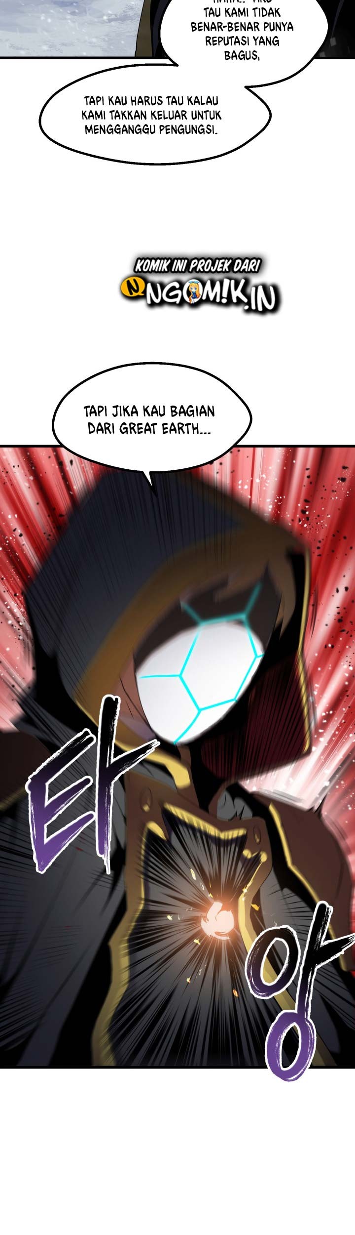 Sword King Chapter 51 - halaman 14