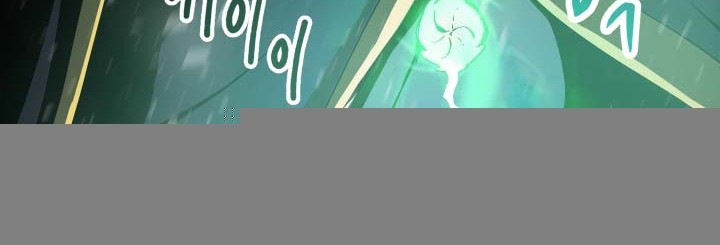 Sword King Chapter 51 - halaman 21