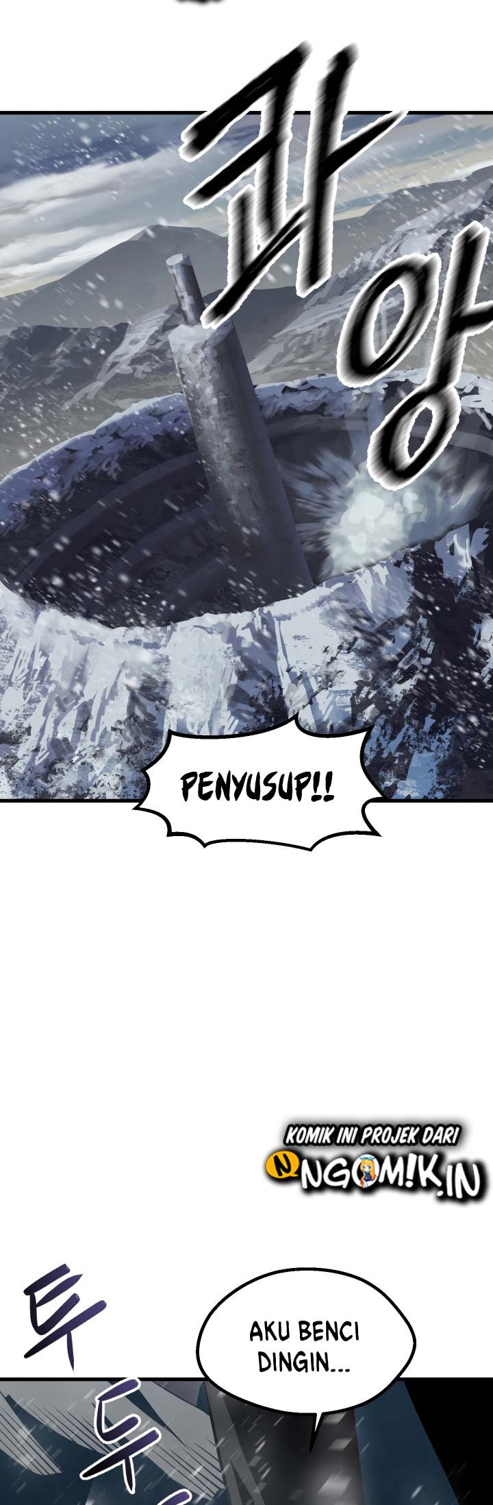 Sword King Chapter 51 - halaman 3