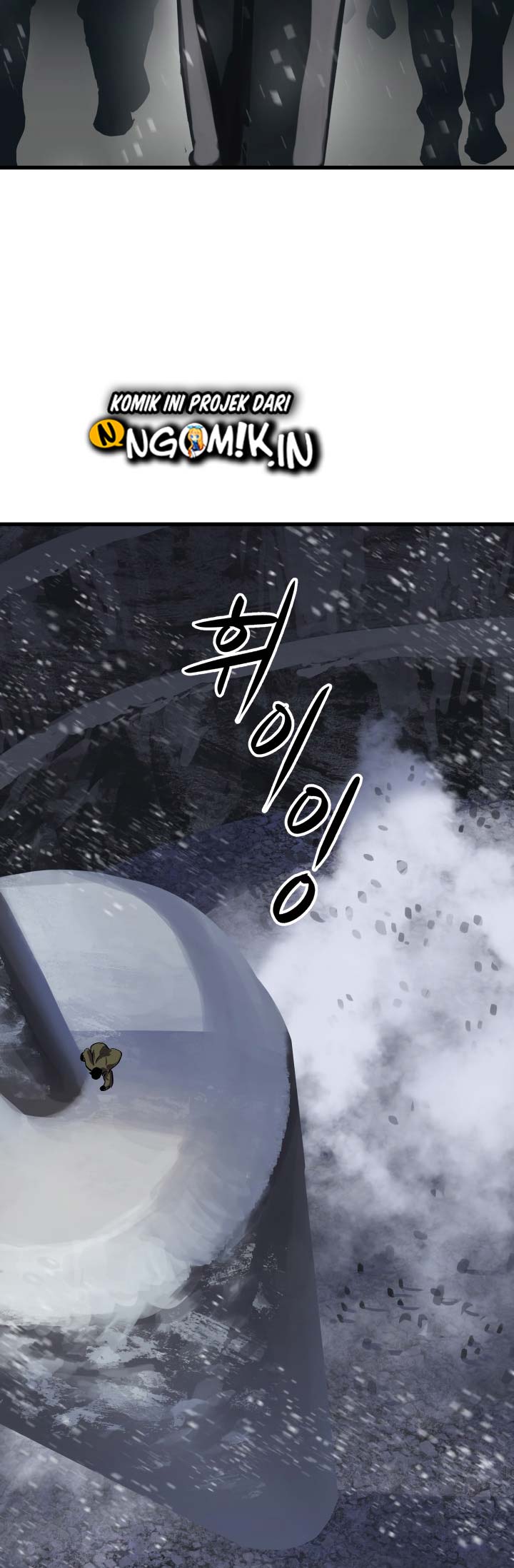 Sword King Chapter 51 - halaman 6