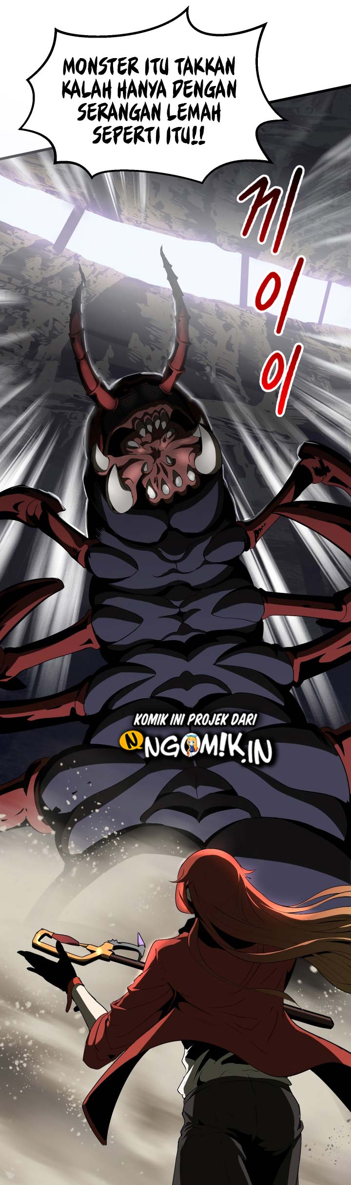 Sword King Chapter 51 - halaman 68