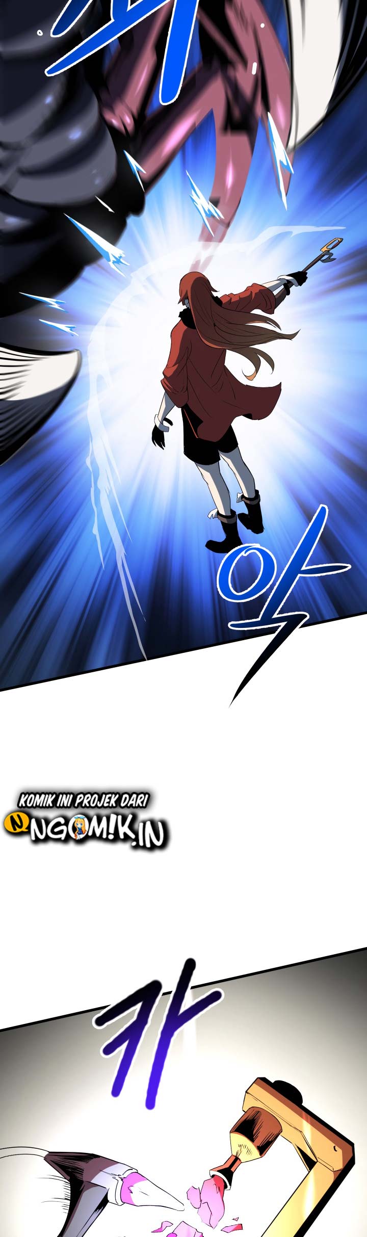 Sword King Chapter 51 - halaman 70