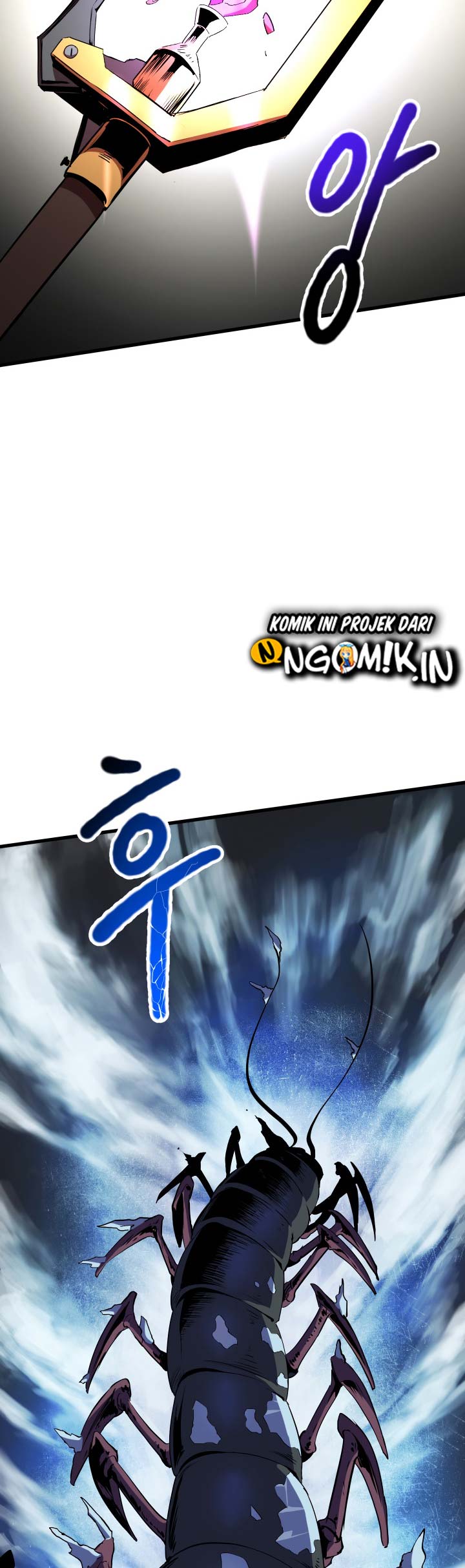 Sword King Chapter 51 - halaman 71